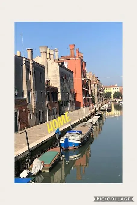 Appartement Ca' Dell'Angelo à Venise Italie