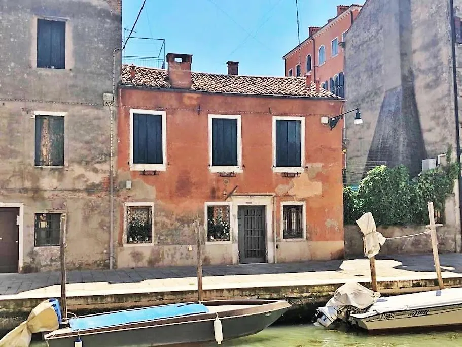 Appartement Ca' Dell'Angelo à Venise 0*,  Italie